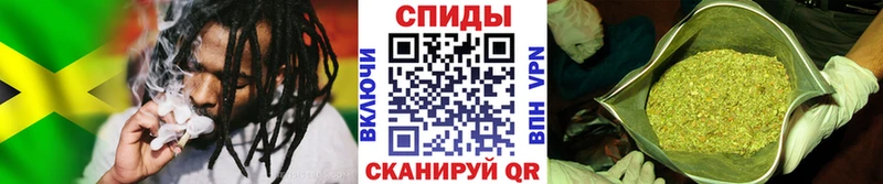 БУТИРАТ GHB Оханск