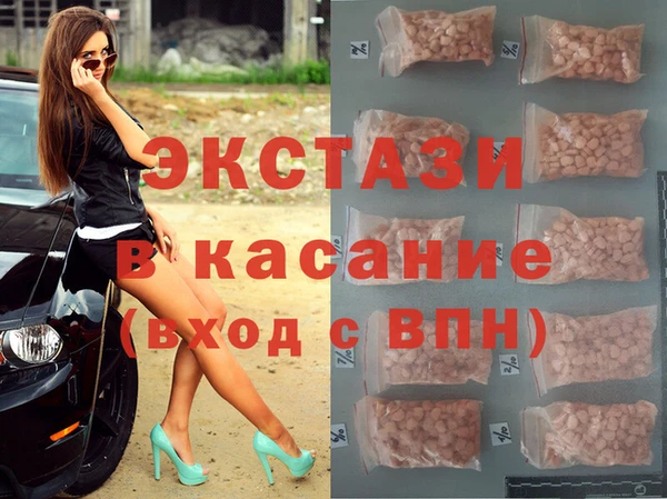 jwh Саяногорск