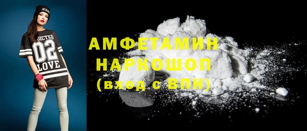 марихуана Аркадак
