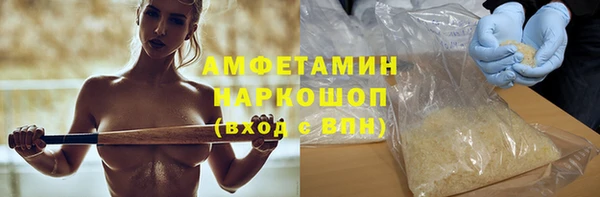 марихуана Аркадак