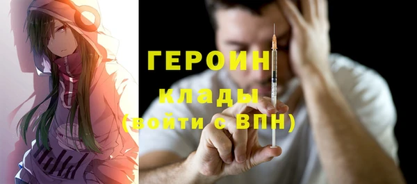 марихуана Аркадак