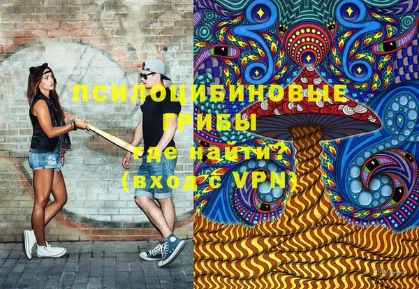марихуана Аркадак