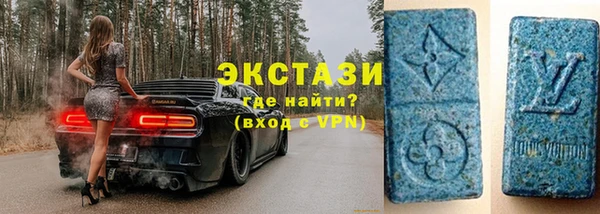 марихуана Аркадак