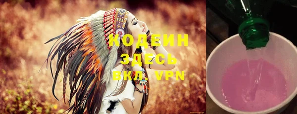 мдма Сатка
