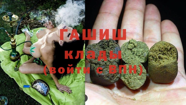 jwh Саяногорск