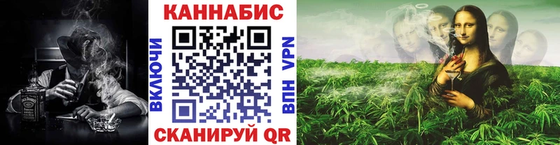 ОМГ ОМГ сайт  продажа наркотиков  Оханск  МАРИХУАНА ГИДРОПОН 